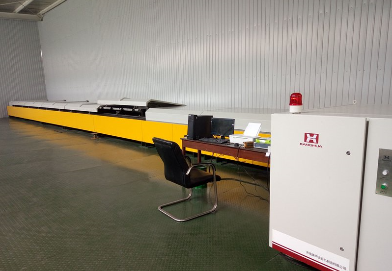 QQ圖片20230706134517 QQ圖片20230706134517