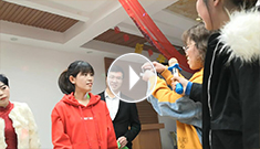 2020年辰力集團(tuán)年會精彩節(jié)目